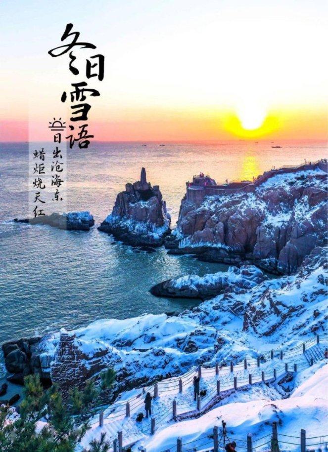小汽车的太空梦
