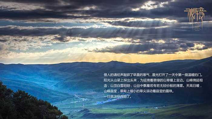 鲁迅之师章太炎：性情狂傲无女敢嫁，登报征婚，遗嘱劝子孙莫狷狂