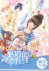 赵声良：敦煌壁画与唐代时尚