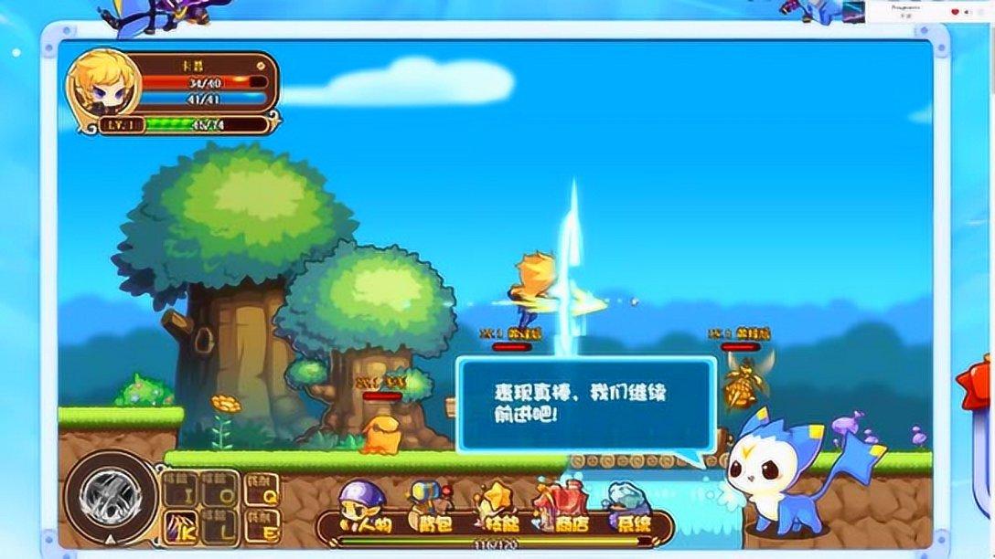 iPhone到尔滨掉电有多快 3分钟电量掉超70%：官方回应没根本解决方案