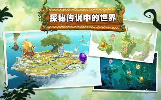 第一次相亲怎么开口？游戏画面