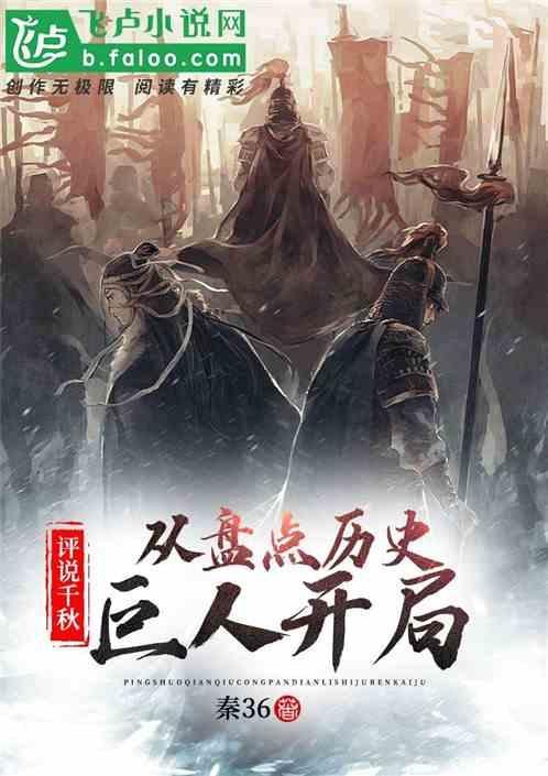 重庆80后正处级干部落马忏悔：曾被命运垂青，如今舟沉人覆