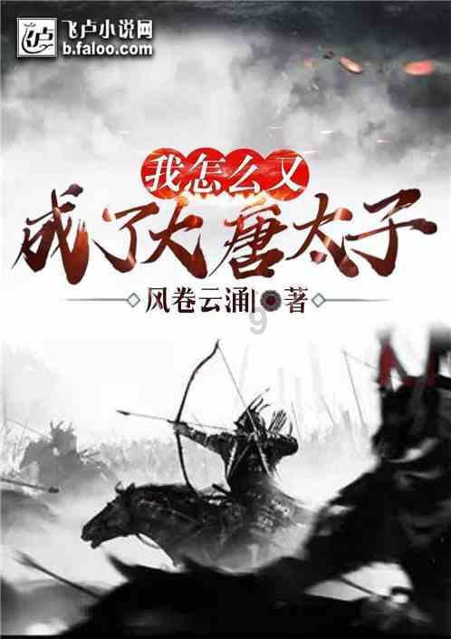 斯诺克大师赛对决 四强产生2席！墨菲6-3利索夫斯基 火箭6-3霍金斯