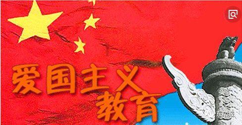 株洲市民政局召开2023年度基层党组织述职评议会议