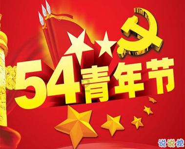 旋翼物业盘中异动 急速跳水5.30%报9.46美元