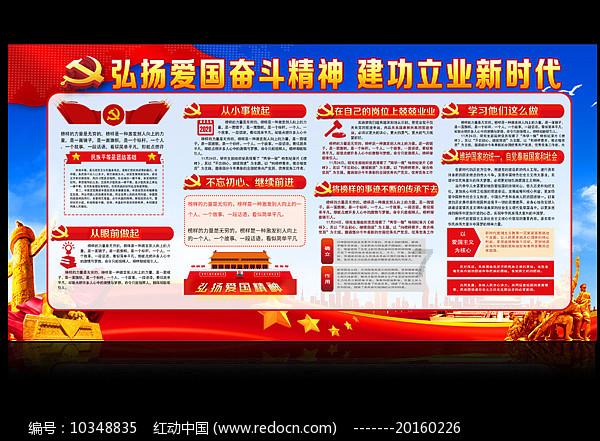 都体:国米可能引进亚特兰大门将穆索和边后卫霍尔姆