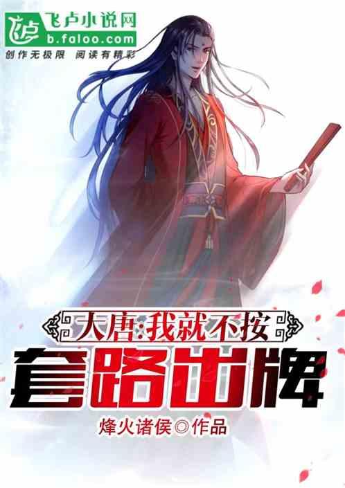 HW刀塔传说
