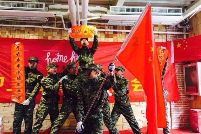 我的戏精三国杀