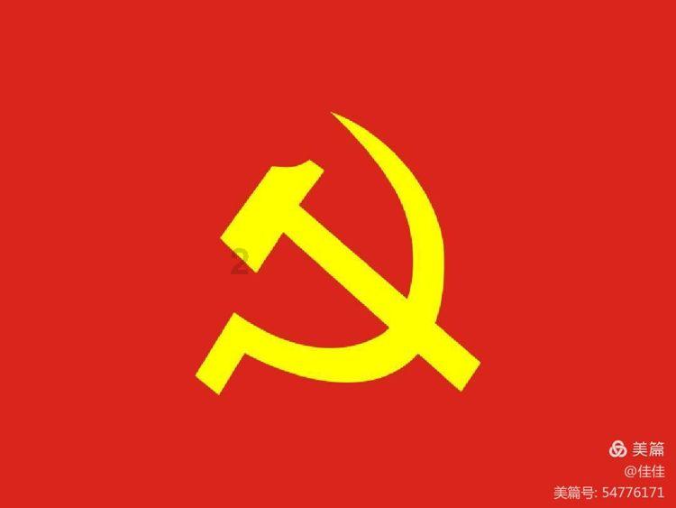 第一次相亲怎么开口？游戏画面