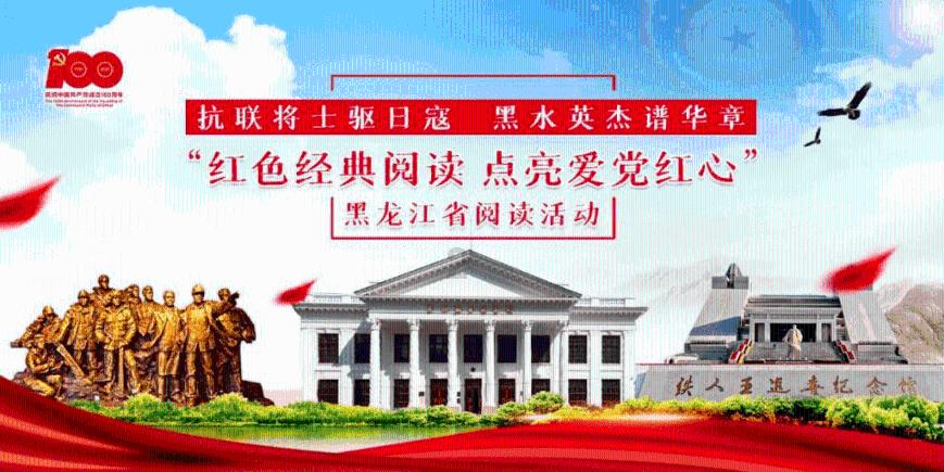 北疆兵事丨七次应征,终圆从军梦