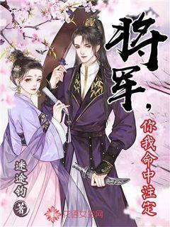 地方新闻精选|浙江发现一例H3N2与H10N5混合感染病例 山西晋中一公职人员索贿被免职