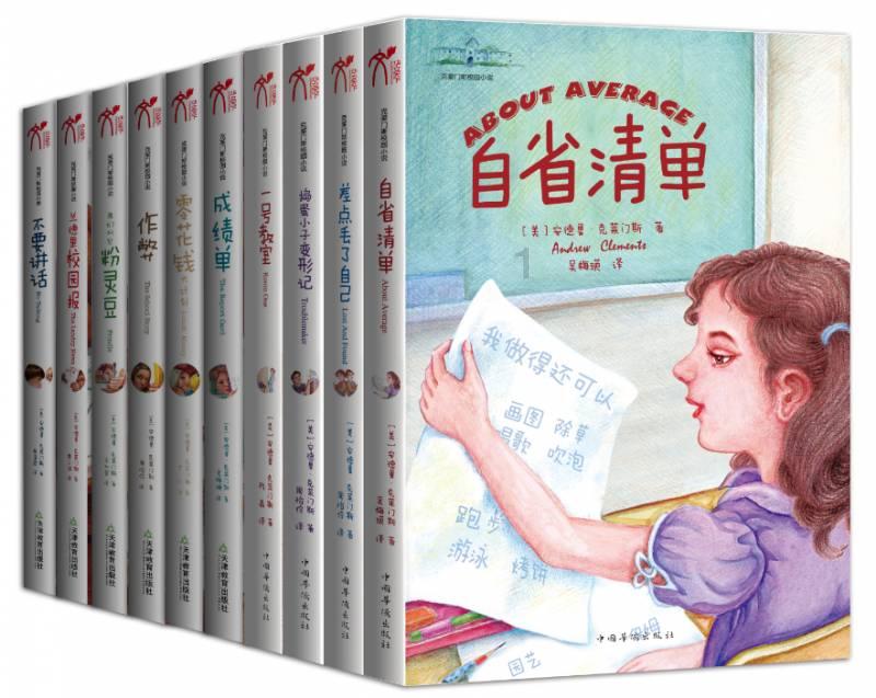 经济参考报：金融制度型开放稳步扩大 “引进来”和“走出去”并重